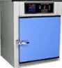 Laboratory hot air oven